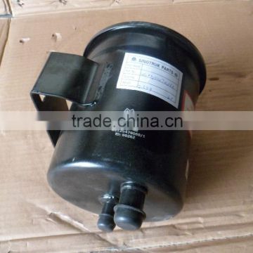 howo parts SINOTRUK HOWO STEERING OIL TANK WG9725470060