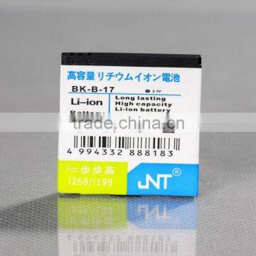 Long Cycle Mobilephone Battery BK-B-17 009