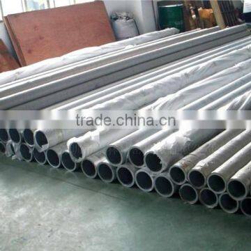 Low price customized extruded 7075 aluminium tube (aluminium tubing, aluminium tube)