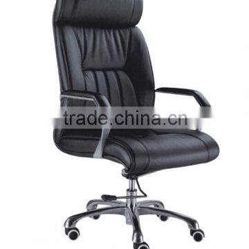 foling PU leather office chair with wheels and neck support