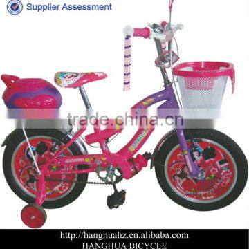 HH-K1621 Pink beach cruiser children bike with basket from China factory                        
                                                Quality Choice