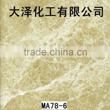 Water transfer printing film