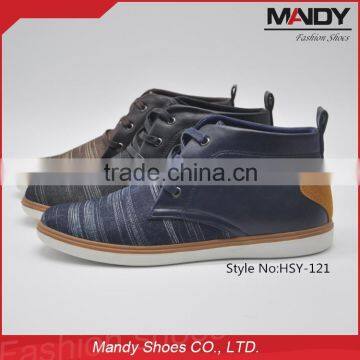 Alibaba china supplier rubber outsole for man boot shoe with lace up