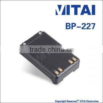 VITAI VT-BP227 7.4V Rechargeable Walkie Talkie Battery