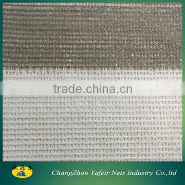 100g grey and white waterproof shade net with aluminum eyelets