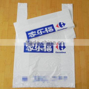 Wholesale Best Price Degradable Plastic Grocery Shopping Bags With Custom Logo Supplier's Choice