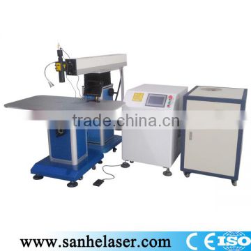 Brand new ad metal word laser welding machine with high quality