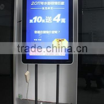 32 inch LED wall mounted touch screen computer,in wall touch screen android