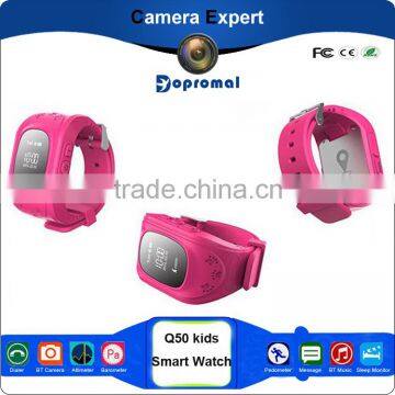SOS Electronic Waterproof Sport Watch Gps photo-1