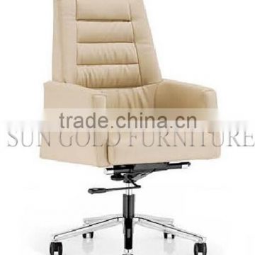 Modern Elegant New Color Ergonomic PU Leather Office Visitor Chair(SZ-OC124)