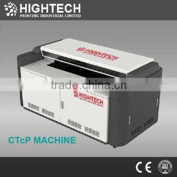 china optical path automatic switching system printing plate making machine CTP Machine