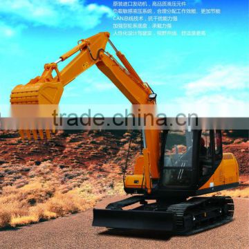 8ton hydraulic crawler excavator