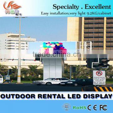 RGX P8 outdoor stage led display,outdoor rental led display,p8 led display