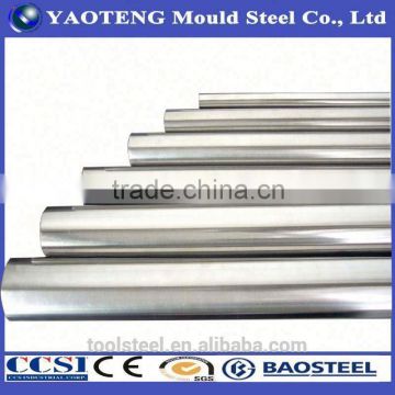 high speed tool steel(m2/m35/t1/d2/d3/a2/f1)