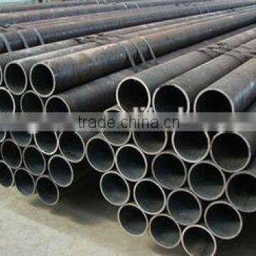 China wholesale After the wall tube