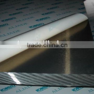 high-quality factory price widely used aluminum sheet 3003h24 specifications