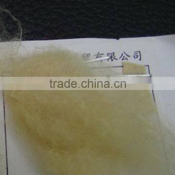 Polyester Staple Fiber photo-6
