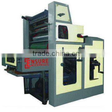 Double Color Offset Printing Press In India Manufacturer