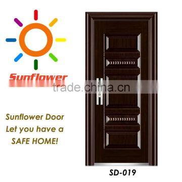 China Sunflower Most Popular Steel Door(SD-019)