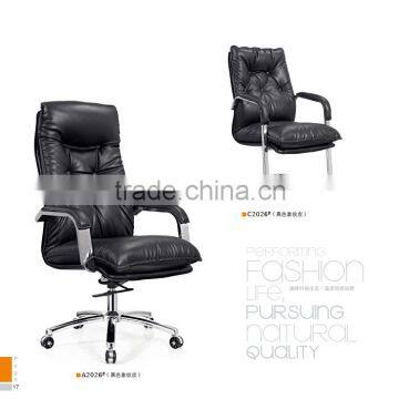 high quality office leather sofa sex chair factory sell directly SY9