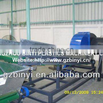 Used plastic washing recycling line pet bottle crushing washing drying recycling line