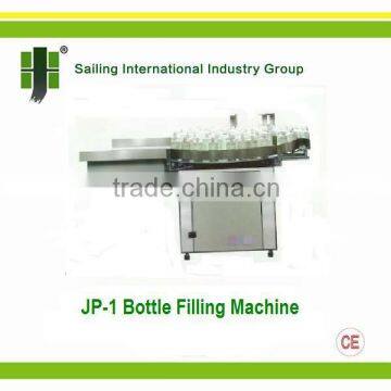 JP-1 tube filling sealing machine