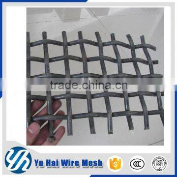 China supplier black stainless steel crimped wire mesh