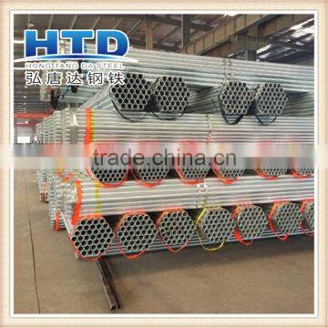 fireproofing steel fiber,galvanized pipe