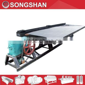 Lab shaker table shaking table gold shaking table