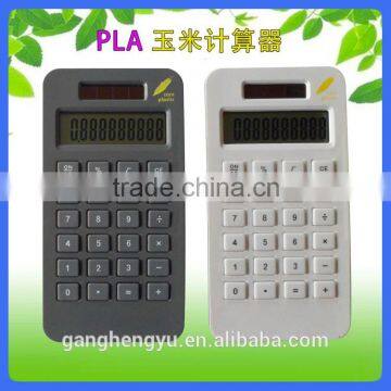 Promotional solar gift calculator of PLA material