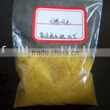 Environmental quality Supply Polyaluminium chloride fm004