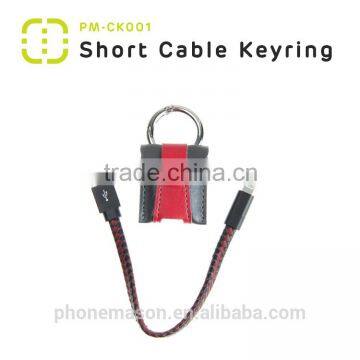 Walnut 2016 Fashionable Key Ring Bag for MFI Short Cable photo-5