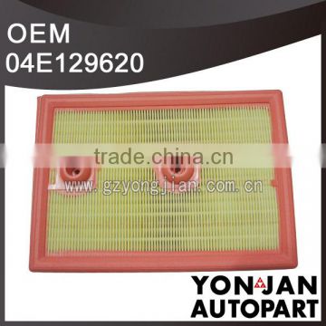 04E129620 air filter element assy