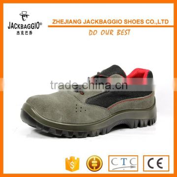 Wholesale Leather safety shoe upper importers