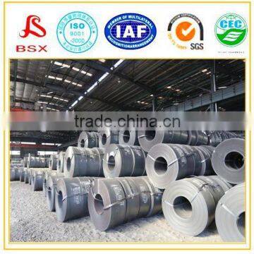 Cold rolled low carbon steel HR CR hot rolled and cold rolled steel