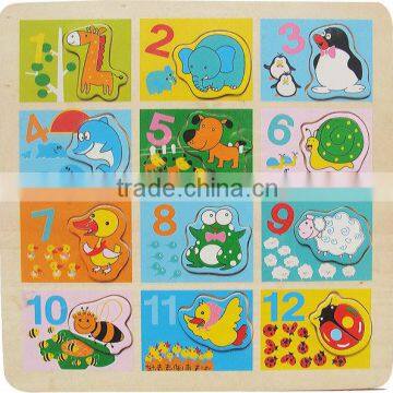 wooden number game puzzle toys