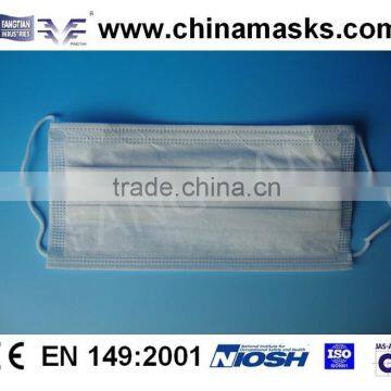 CE medical disposable non-voven face mask