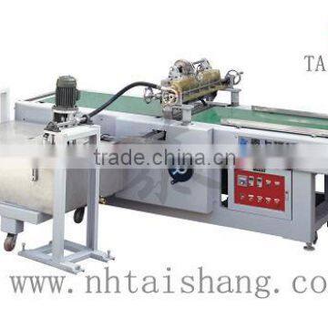 curtain coating machine