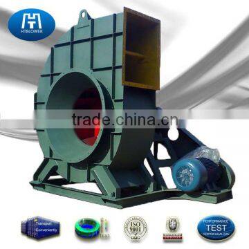 High volume industrial smelter centrifugal fan