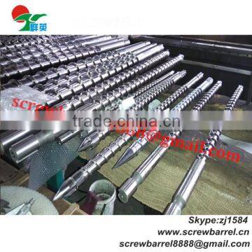 Bimetallic Mitsubishi Injection Screw Barrel Extruder Screw Barrel