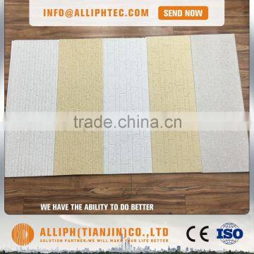 2016 new construction material sandwich panel wall decorative panel