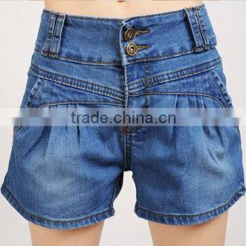 2015 new female jeans loose woman Haren pants