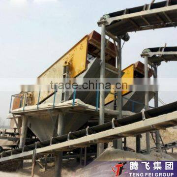 Good Quality Circular Vibrating Screen