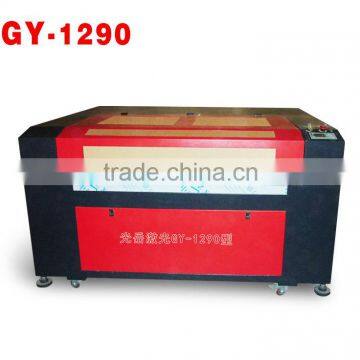 GY-1290 laser engraving and cutting machine