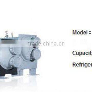 carrier centrifugal water chiller