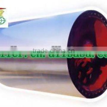 high efficency rotary dryer cylinder