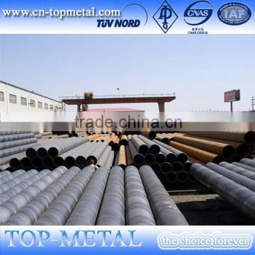 api 5l gr.b ssaw large diameter steel pipe