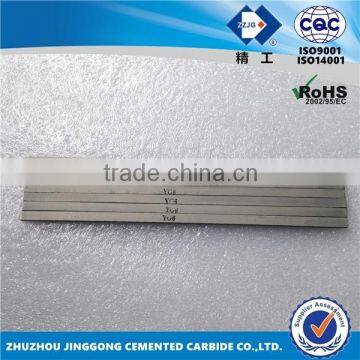 2015 High Quality sintered cemented carbide strip