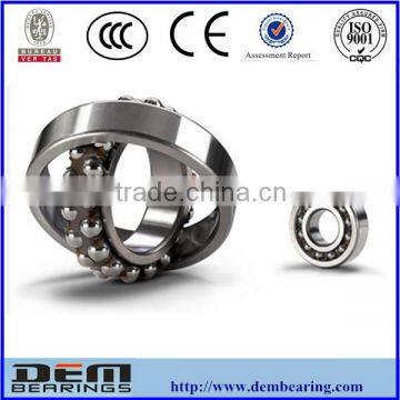 high quality 1205 self-aligning ball bearing