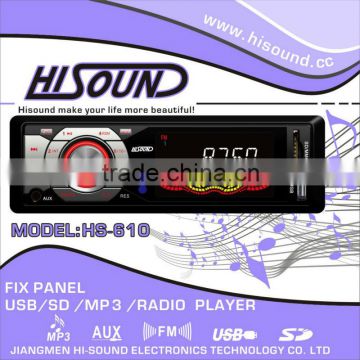 HS-610 deckless auto radio